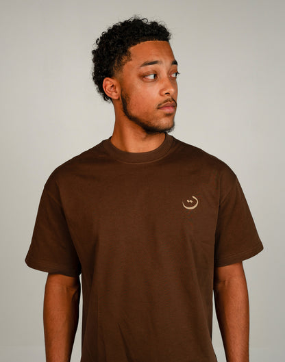 DEEN OVER DUNYA - T-shirt - Brown