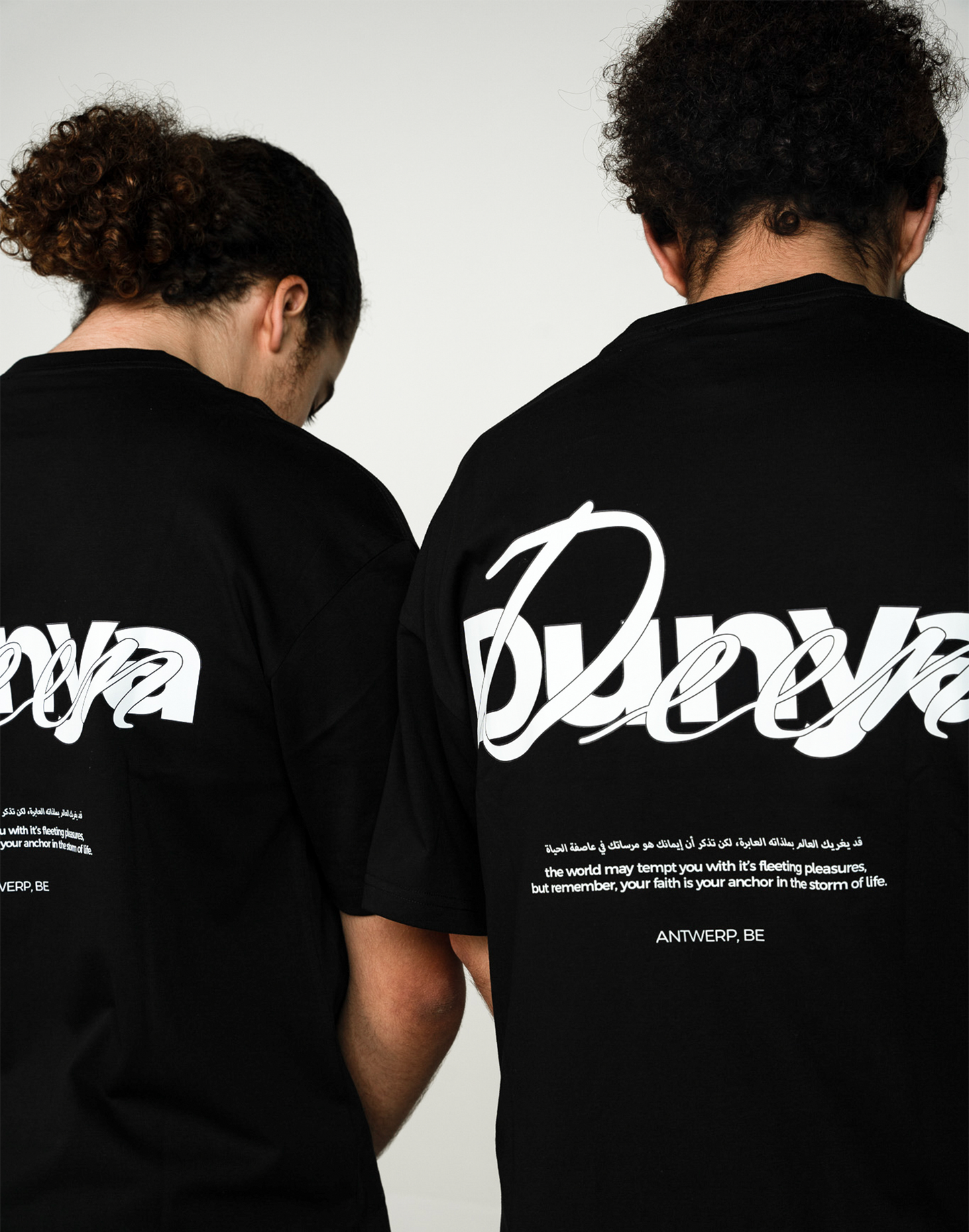 DEEN OVER DUNYA - T-shirt - Black