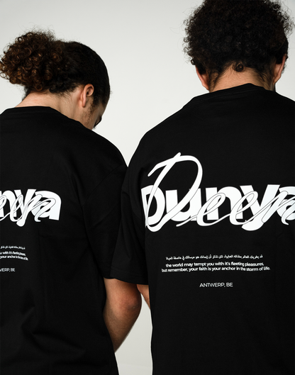 DEEN OVER DUNYA - T-shirt - Black