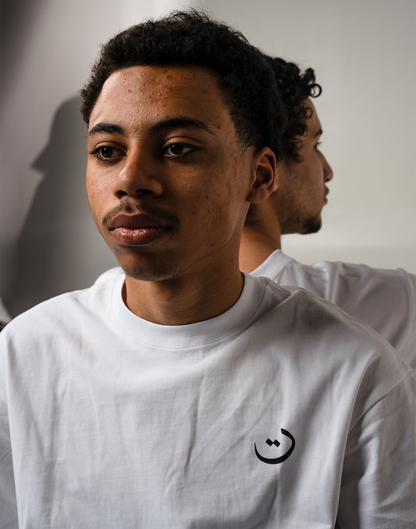 DEEN OVER DUNYA - T-shirt - White