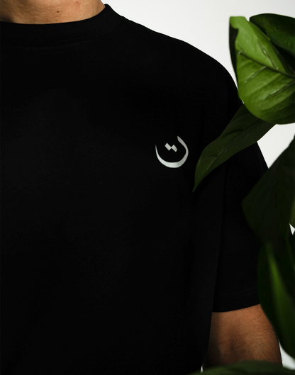 DEEN OVER DUNYA - T-shirt - Black