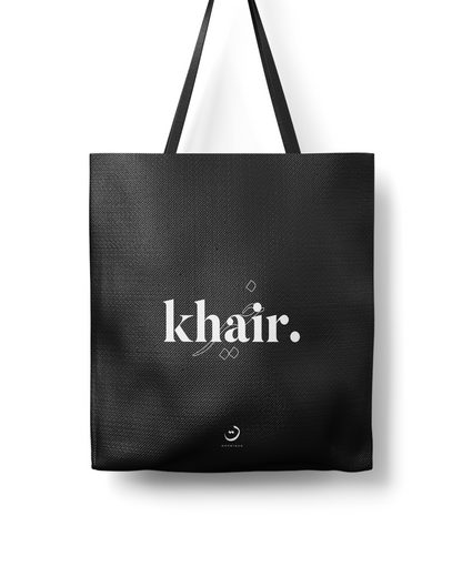 KHAIR - Tote Bag